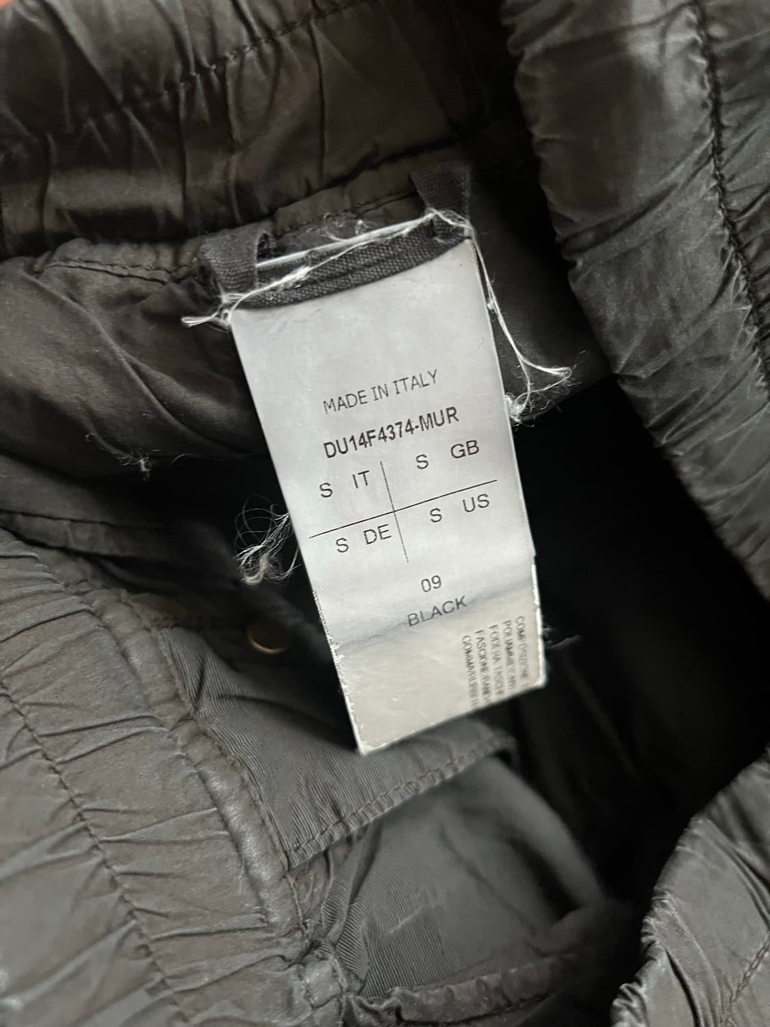 릭오웬스 배기 나일론 롱팬츠 상품이미지4