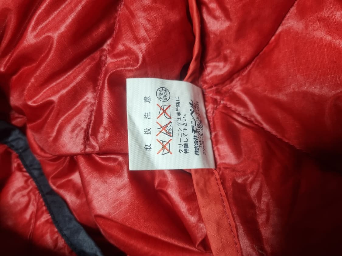 몽벨 남성 경량 구스 셔츠자켓  상품이미지5