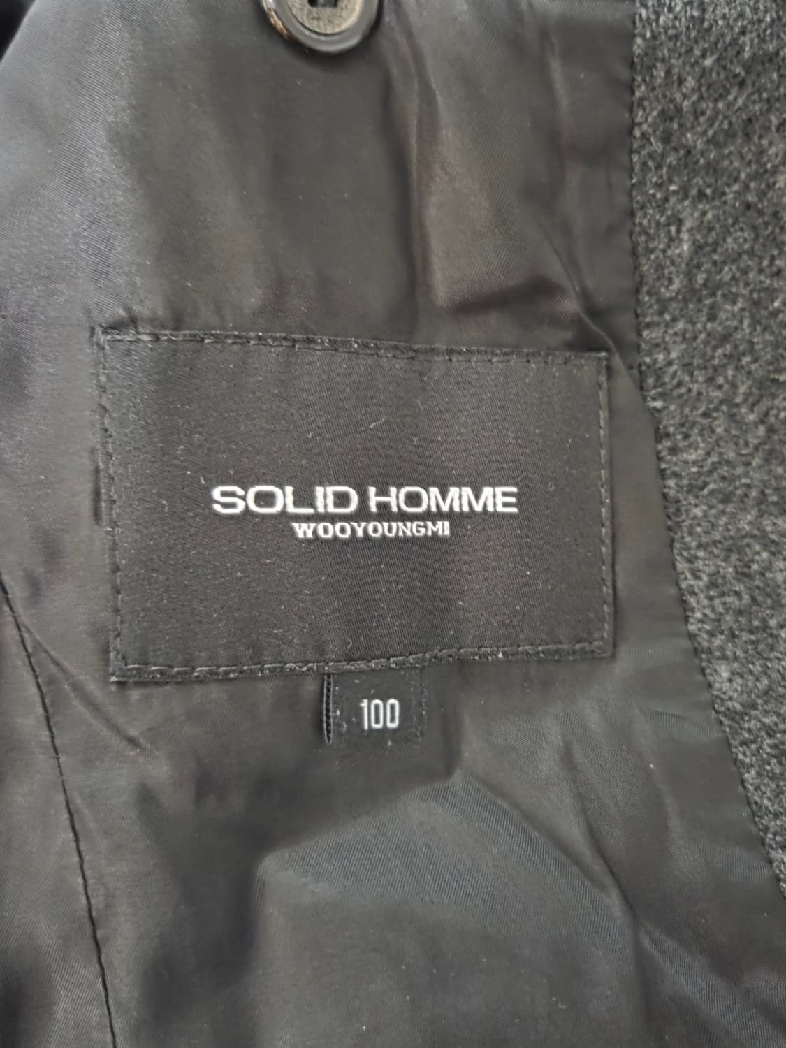 (정품) [솔리드 옴므] by 우영미 울 히든 싱글 코트 | 00099 상품이미지3