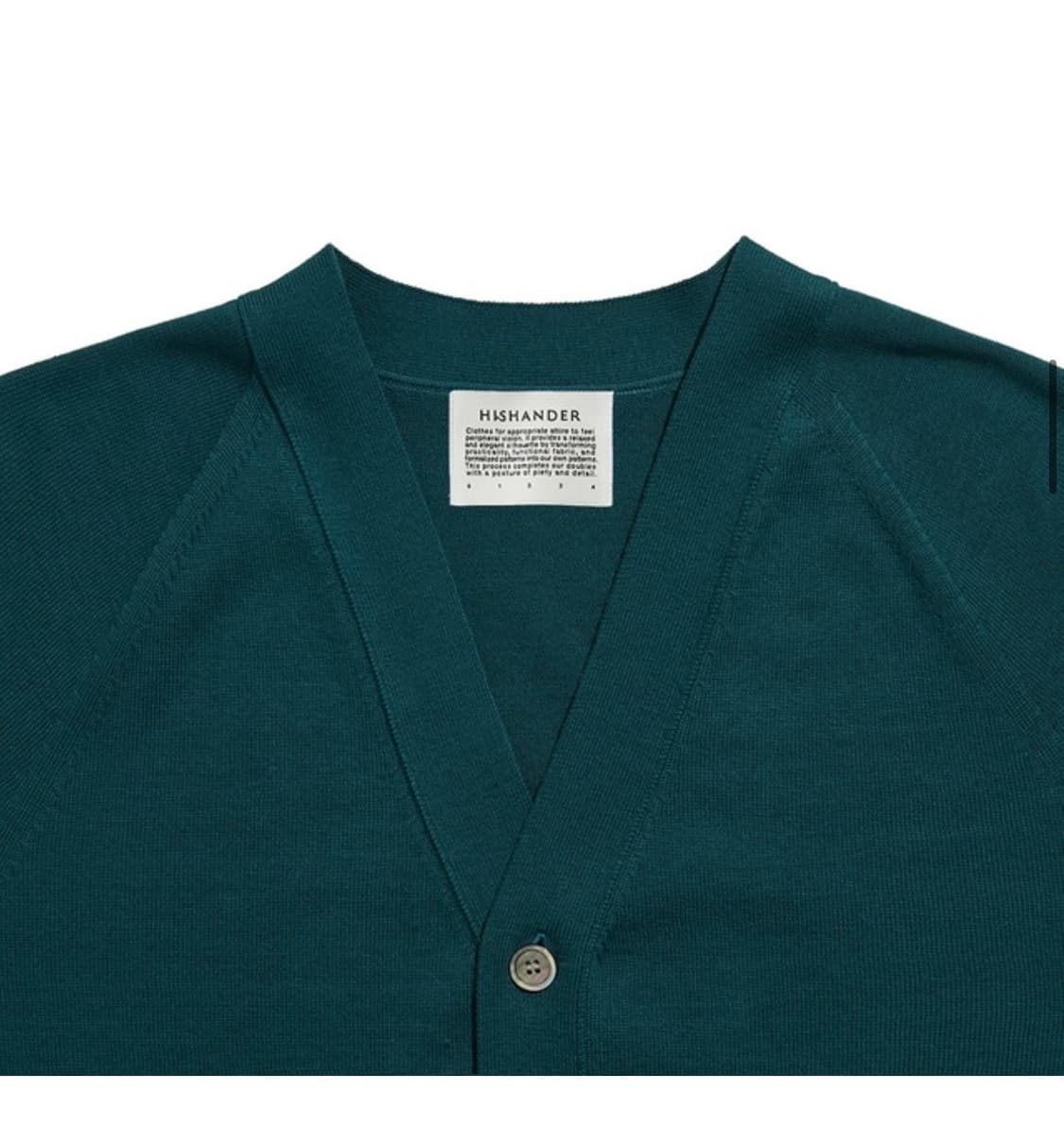 히즈핸더 가디건 (blue green) 2size 상품이미지3