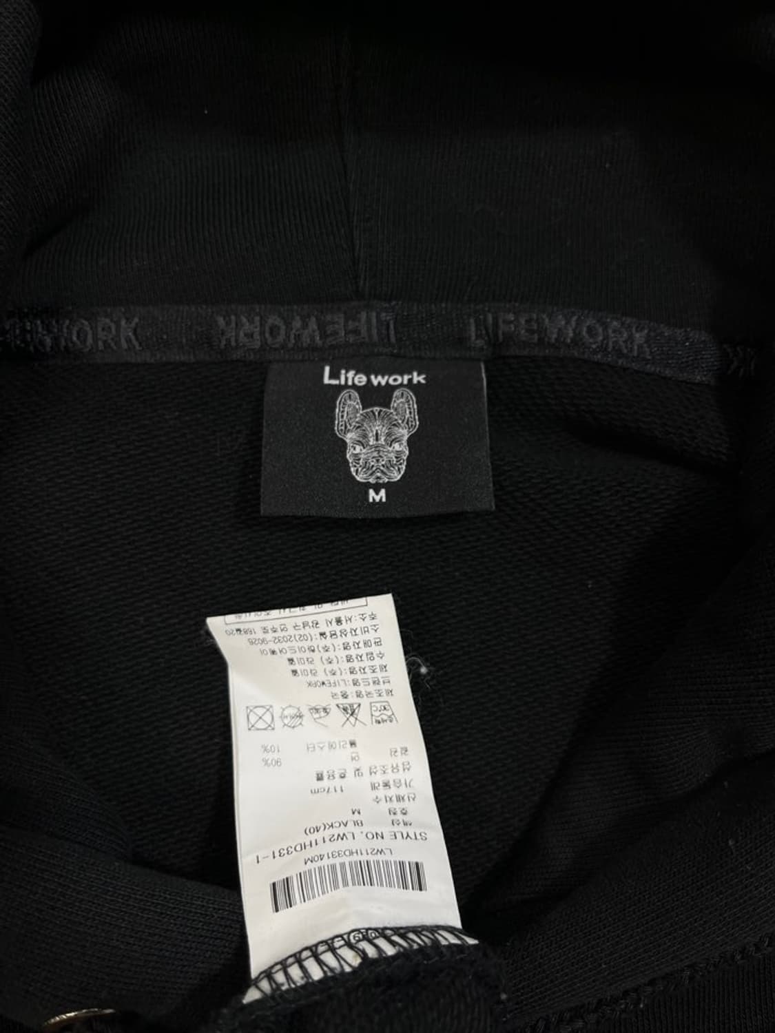 라이프워크 후드티/#178 상품이미지7