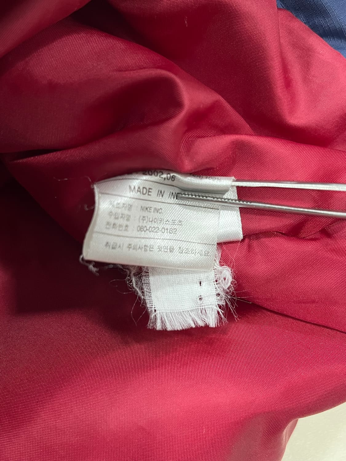 나이키 FC 바르셀로나 미드필드 자켓 상품이미지3