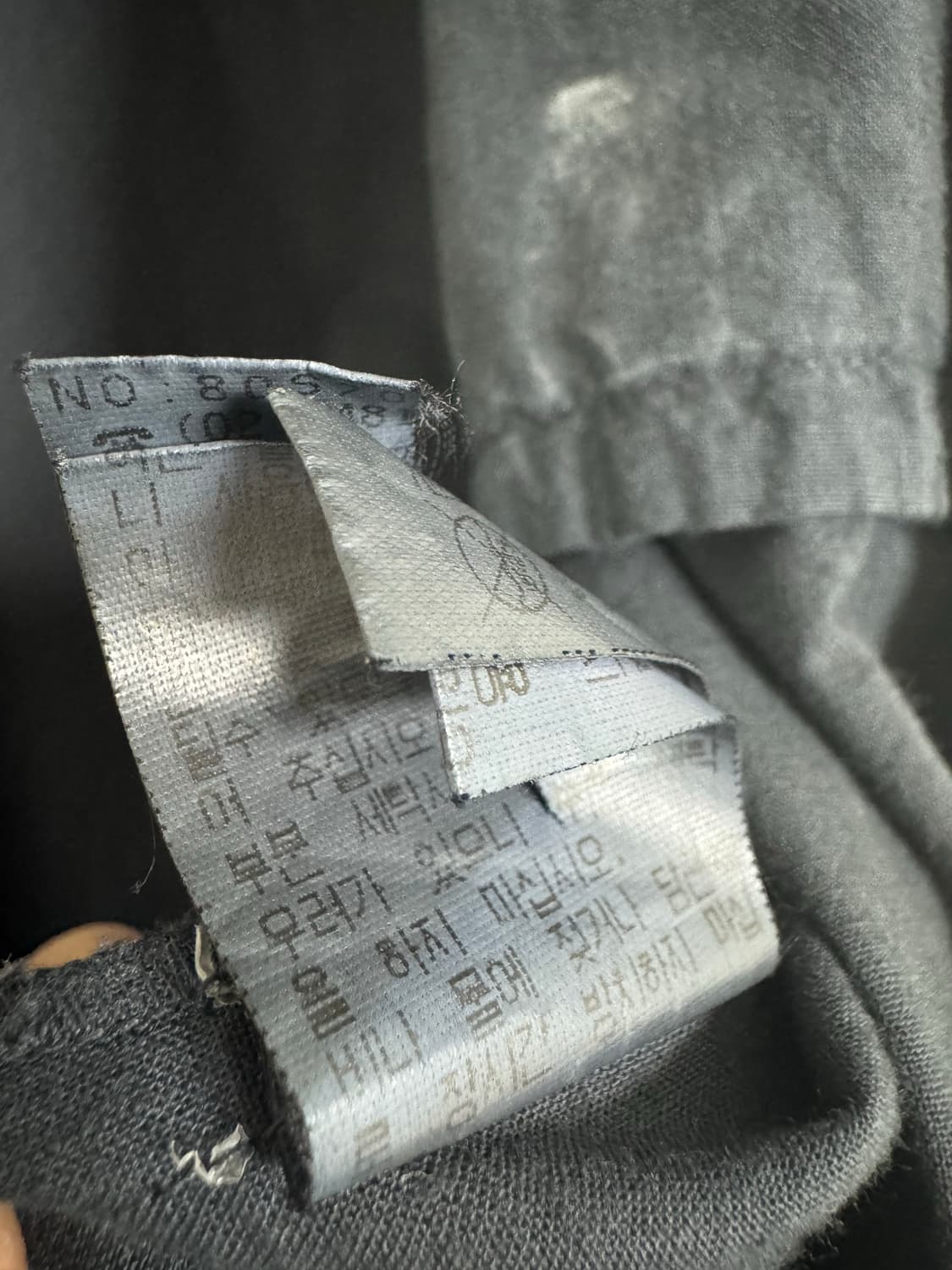 Cp 컴퍼니 자켓  상품이미지9