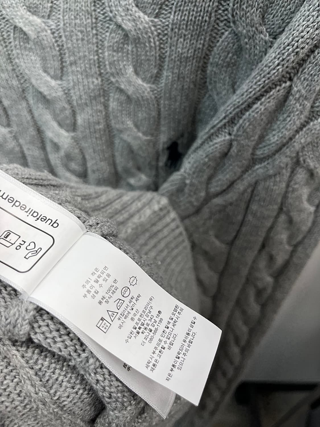 110) 폴로 그레이 케이블니트  상품이미지6