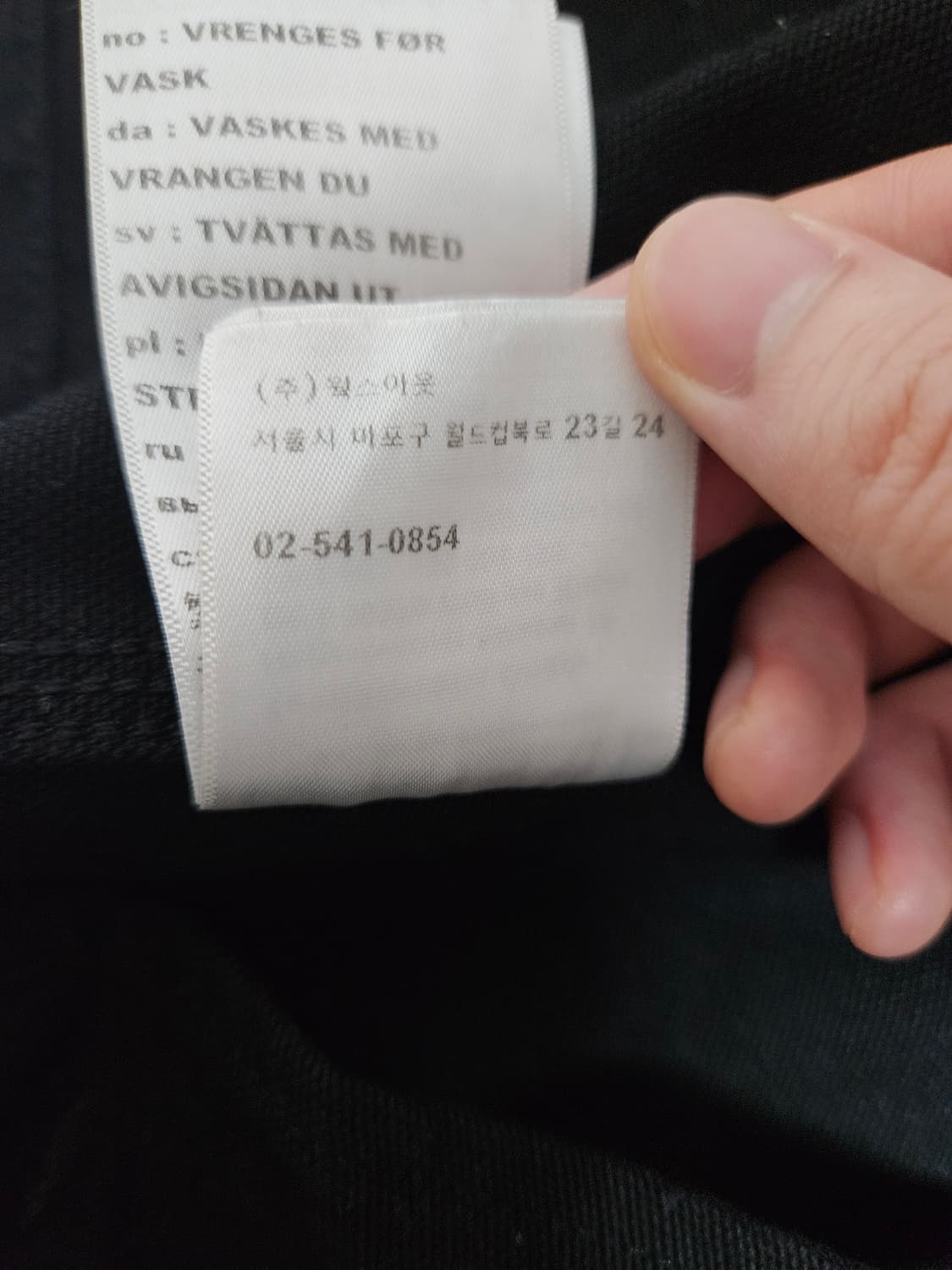 칼하트 디트로이트자켓 spring 상품이미지5