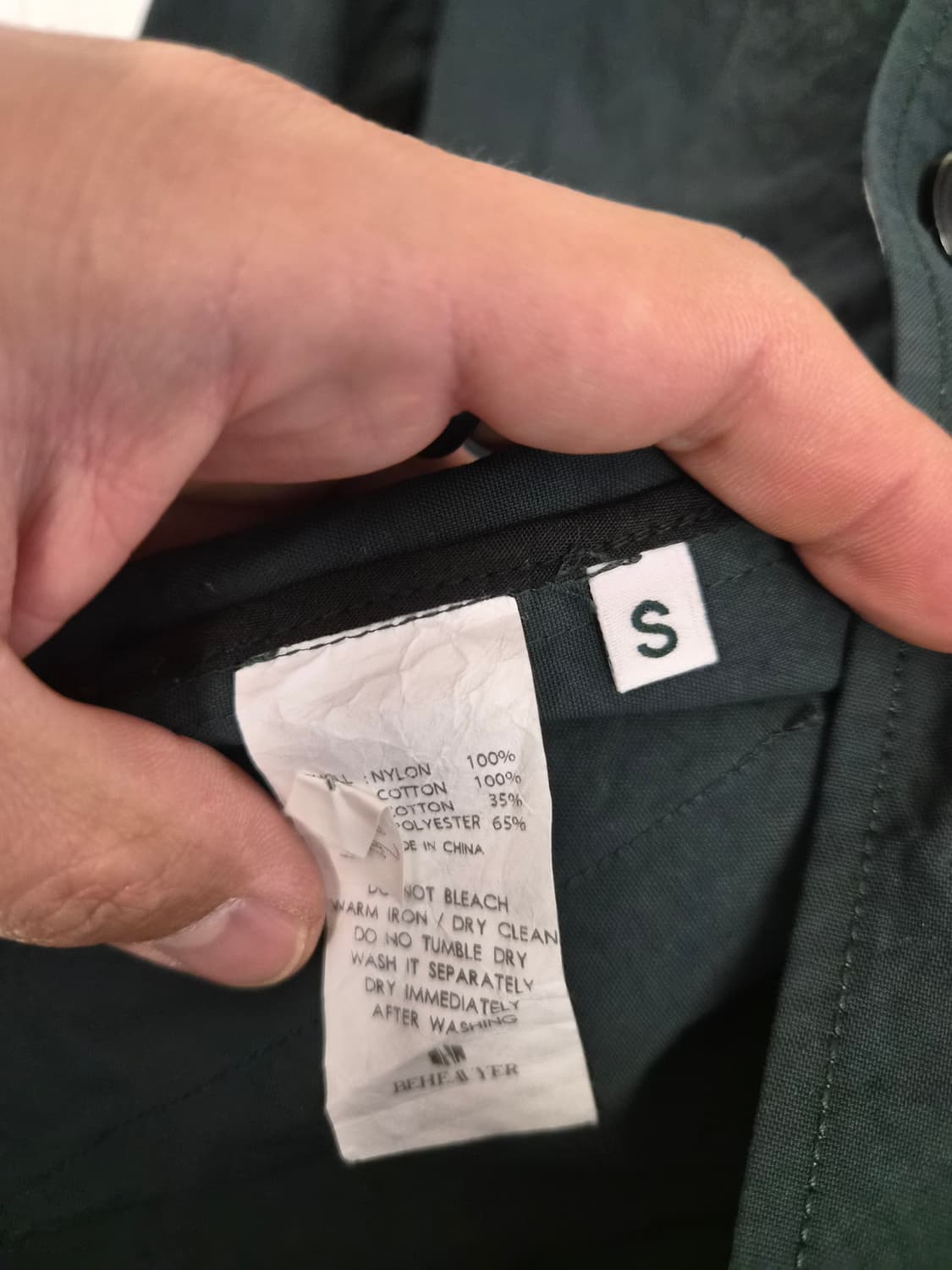 S) 비헤비어 WINDY CARDIGUN 팝니다 상품이미지4