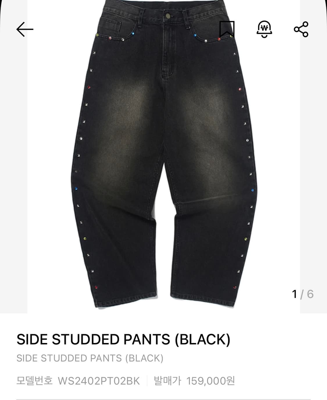 위캔더스 SIDE STUDDED PANTS (BLACK) XL 상품이미지1