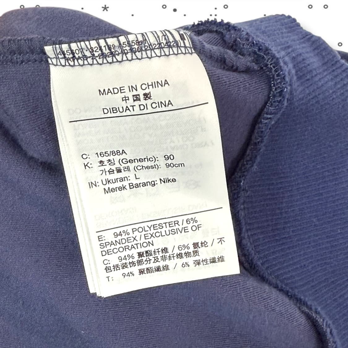 L Nike Jordan 나이키 조던 벨루어 트랙탑 져지 상품이미지6