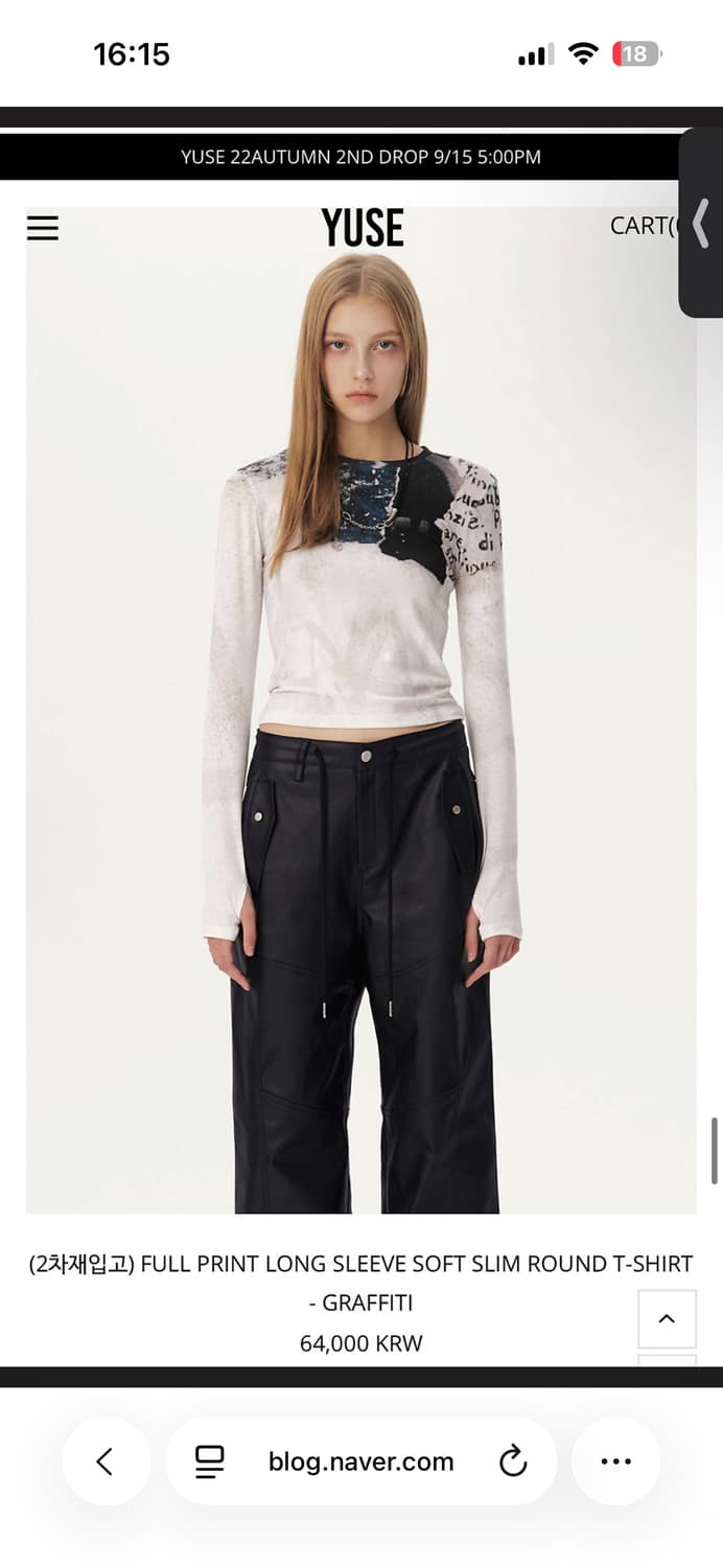 Yuse 롱슬리브 상품이미지1