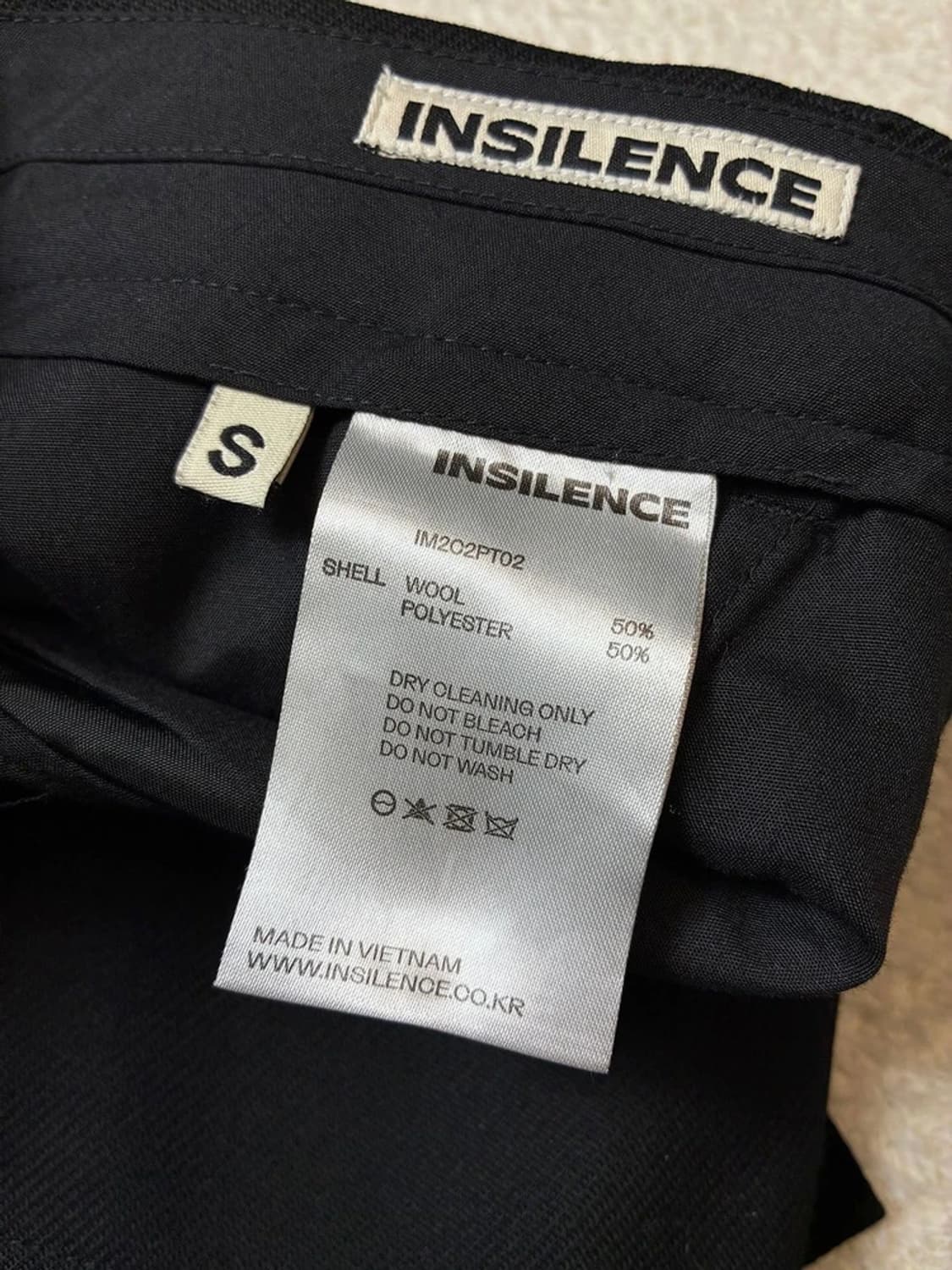 인사일런스 미니멀 컨템포러리 와이드 팬츠 PN7166 상품이미지7