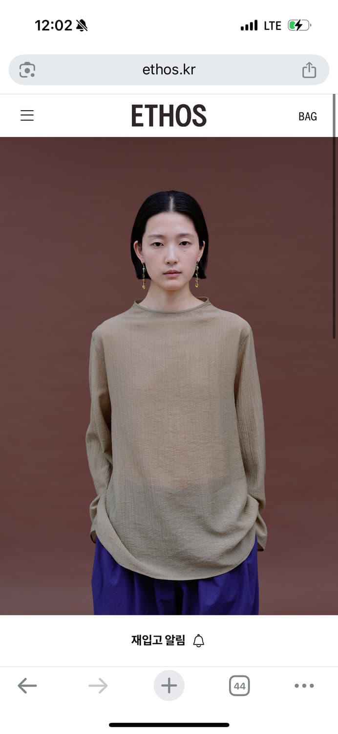 에토스 썸머 실루엣 블라우스 상품이미지3