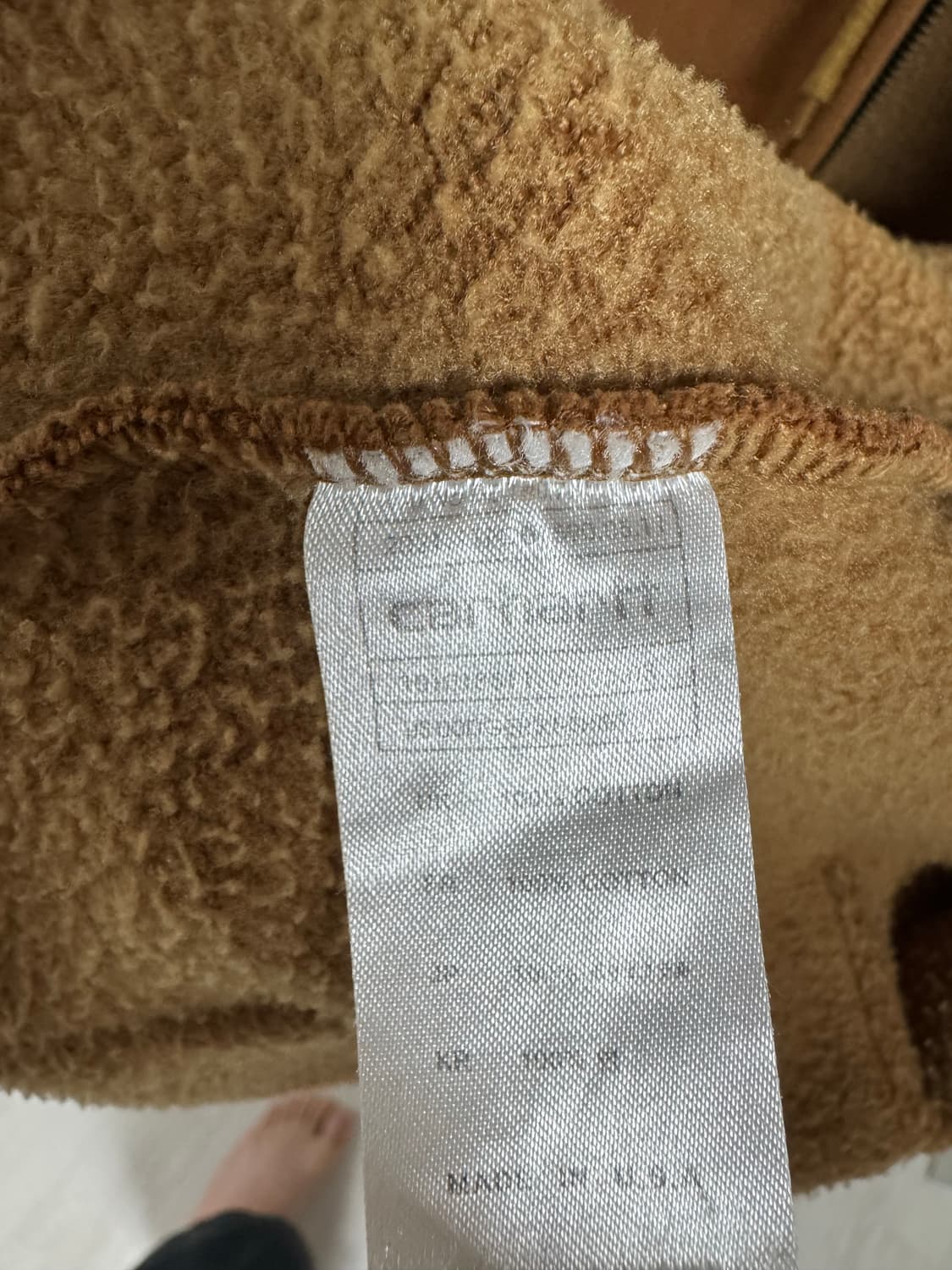 칼하트 써멀 후드집업 S 브라운 상품이미지2