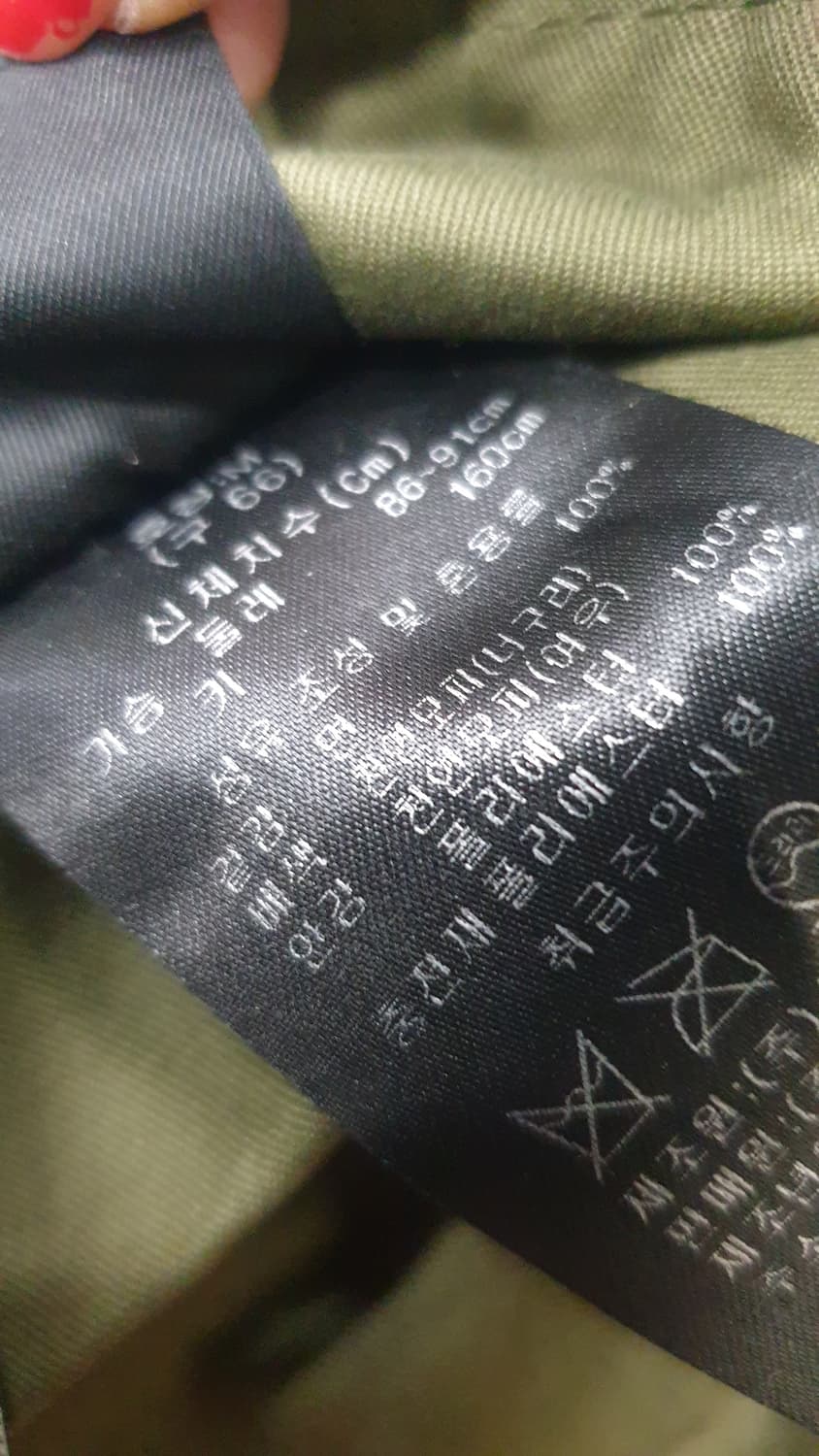 엣지 핑크 폭스털 야상 점퍼 66 상품이미지8