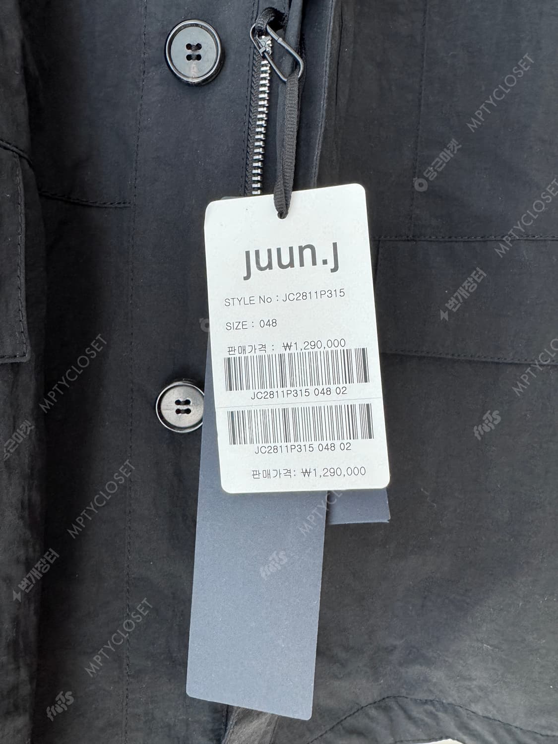 [48] 준지 디테쳐블 후드 나일론 블레이저 상품이미지10