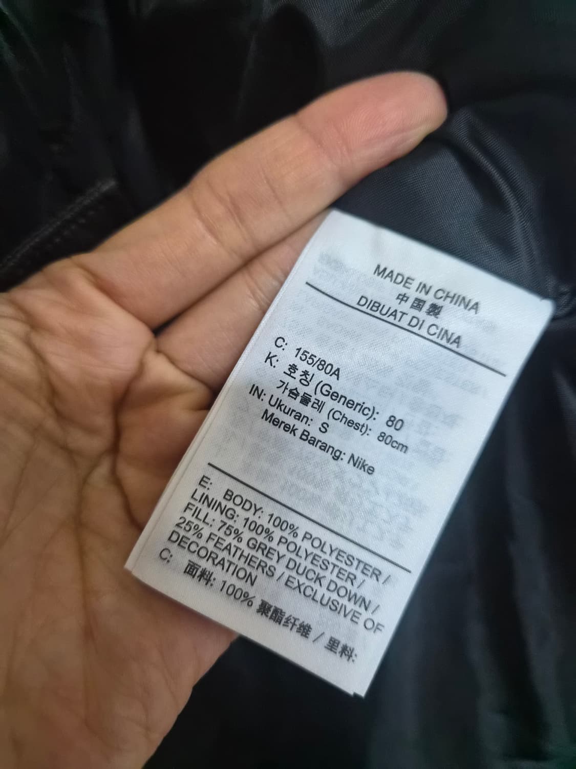 나이키 써마핏 시티시리즈 덕다운패딩조끼 상품이미지6