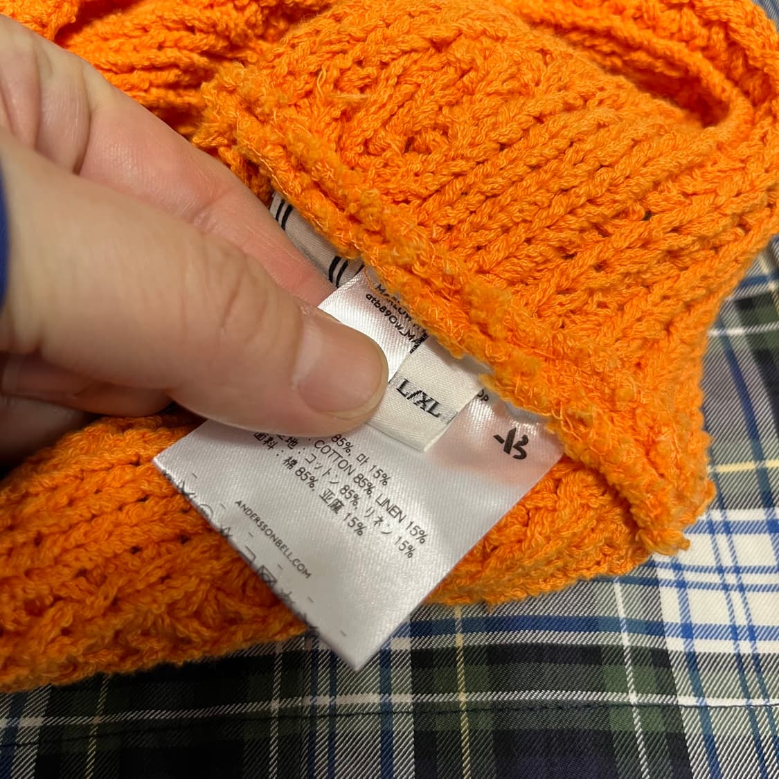 앤더슨벨 Andersson Bell 홀터넥 니트 탑 상품이미지5