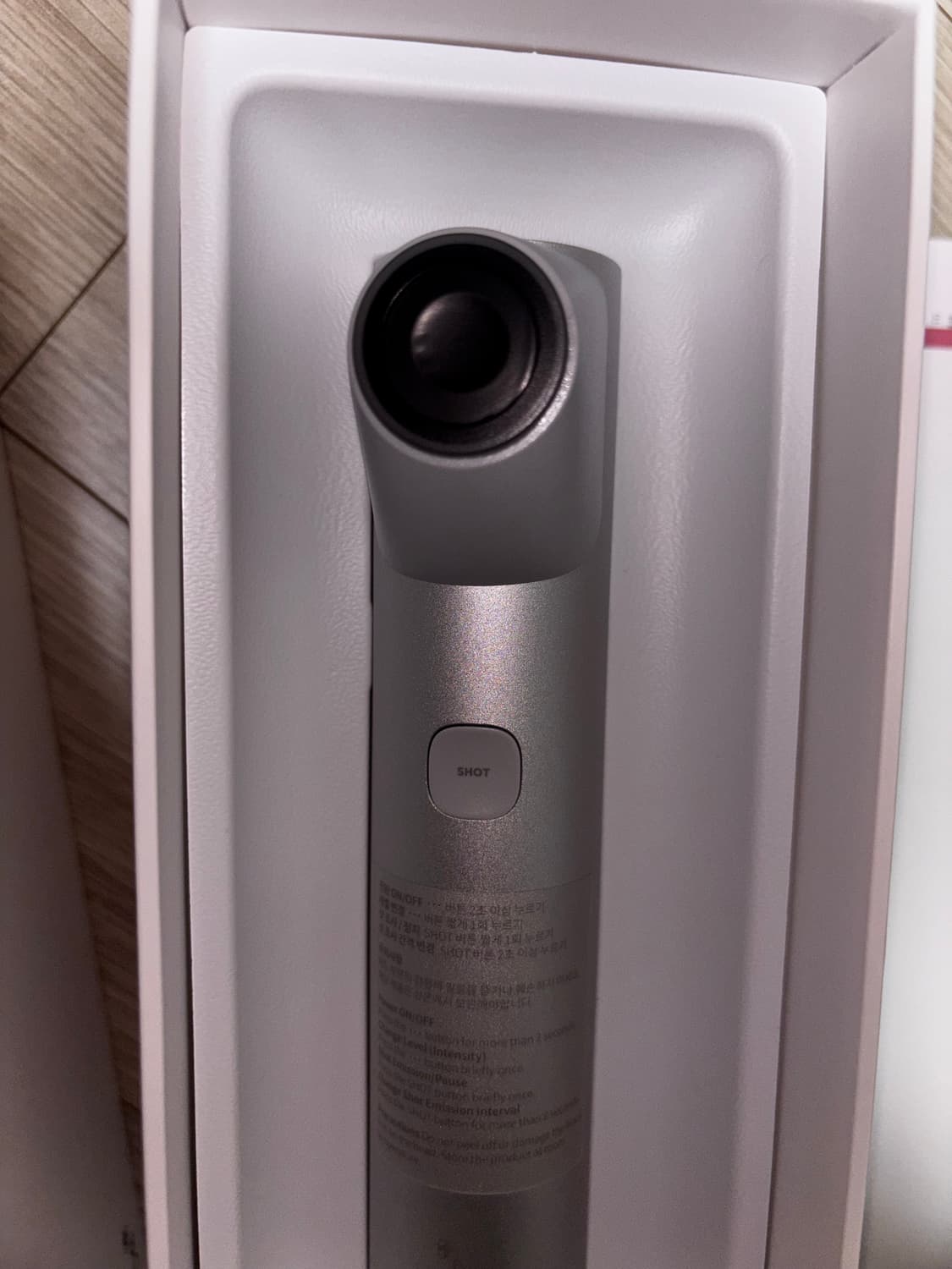 메디큐브 에이지알 하이포커스샷 상품이미지3