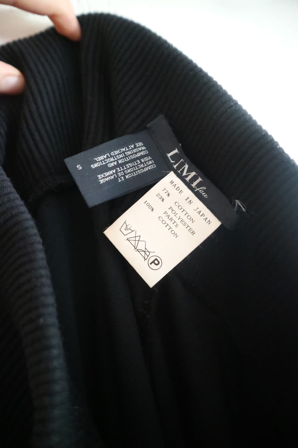 Limi Feu Saruel Pants 상품이미지8