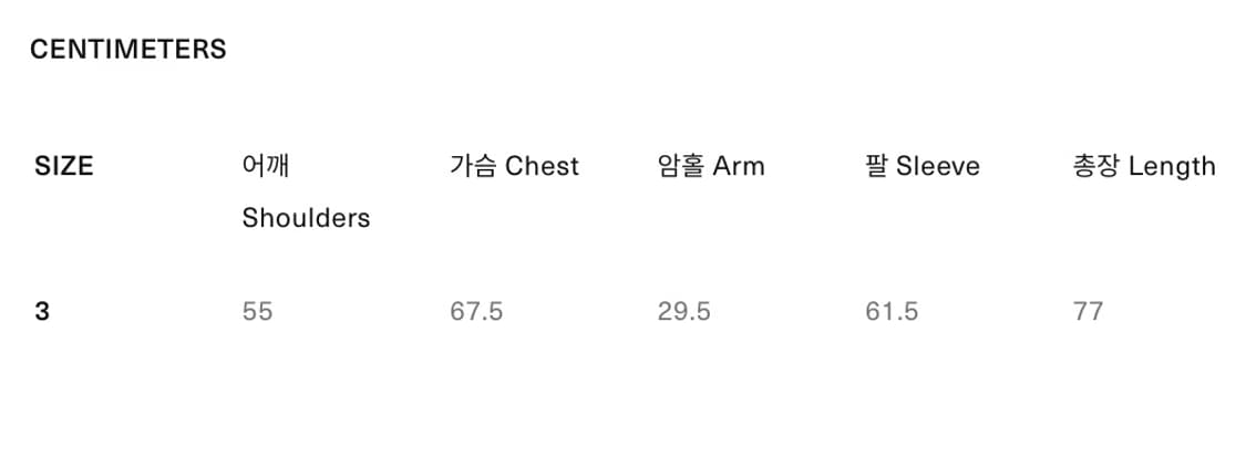 L9 웨스턴 체크 셔츠 사이즈 3 상품이미지7