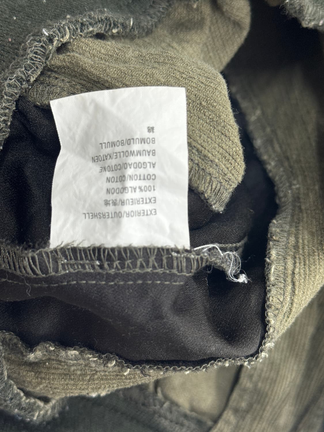 로이스 골덴 카키 폴라 아우터 아메카지 자켓 봄버 그런지 히피 에스닉  상품이미지7