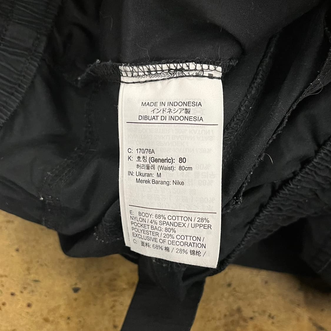 [정품/M] 나이키 블랙 카고 조거팬츠 b18 상품이미지5