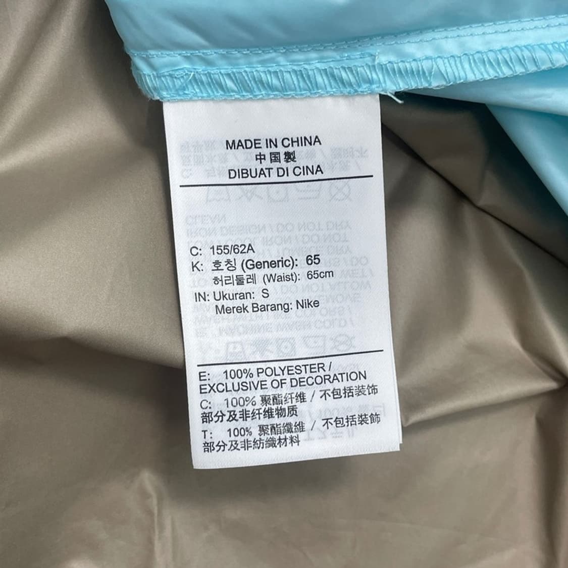 NIKE 아이콘 클래쉬 우븐 스커트 S 상품이미지6