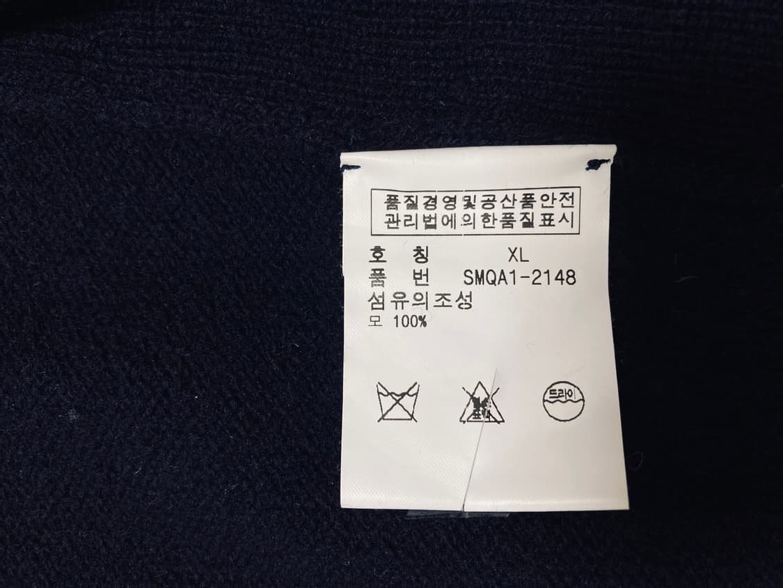 폴로 울니트 후드집업 105(XL) 판매 상품이미지9