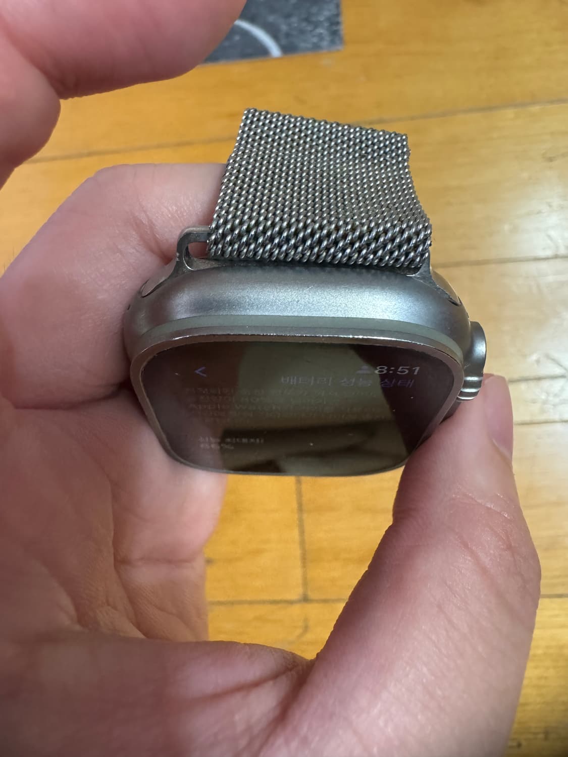 애플워치 울트라 셀룰러 49mm S급 박풀 상품이미지5