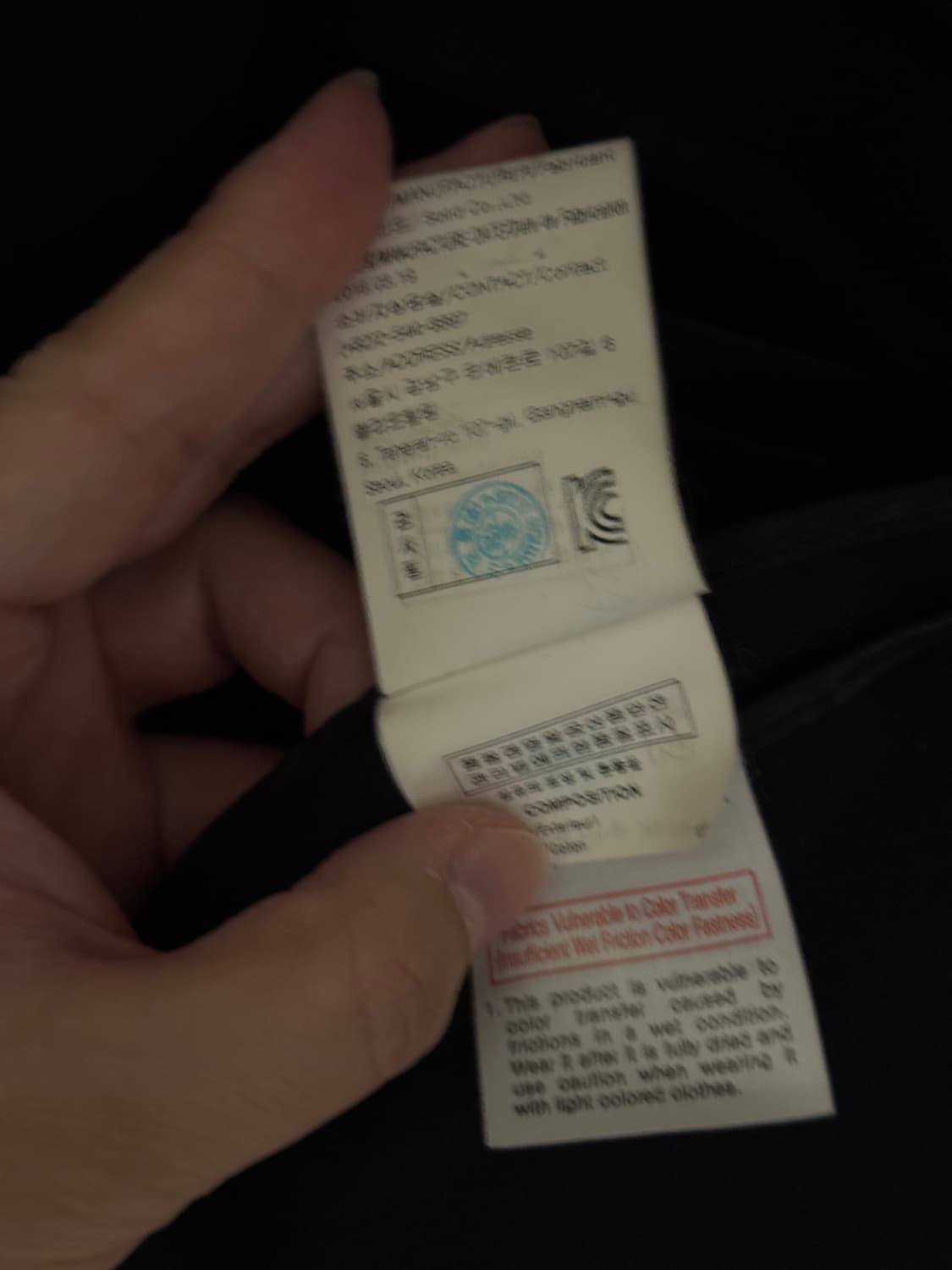 우영미 wooyoungmi 블레이저 46사이즈 상품이미지4