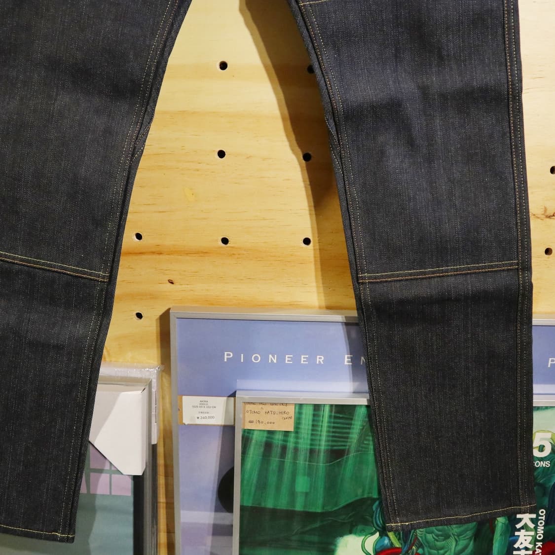 JUNYA WATANABE 상품이미지3