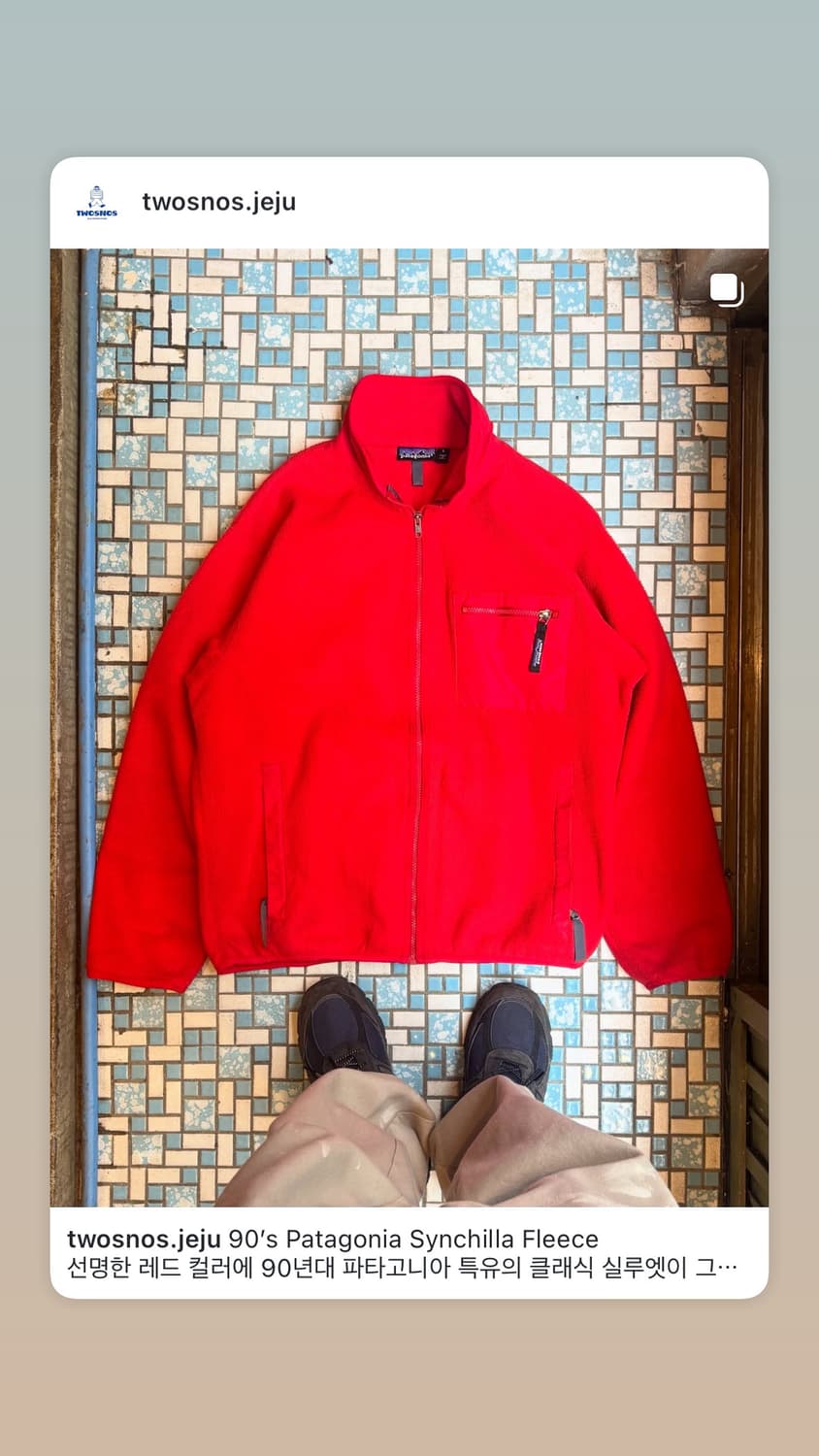 90’s Patagonia Synchilla Fleece  상품이미지5