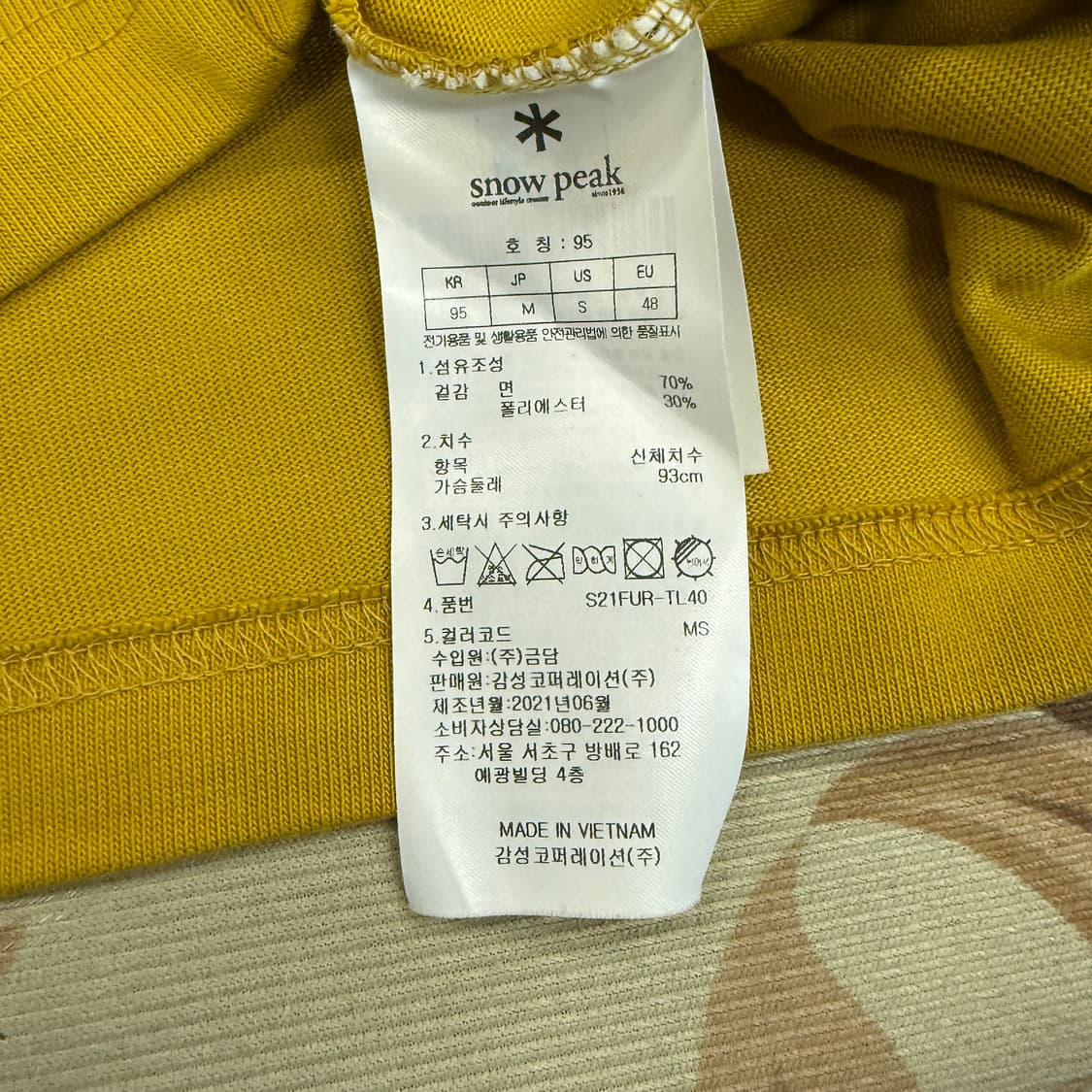 (M)스노우피크 smowpeak 원포켓 롱슬리브 긴팔 티셔츠(머스타드) 상품이미지3