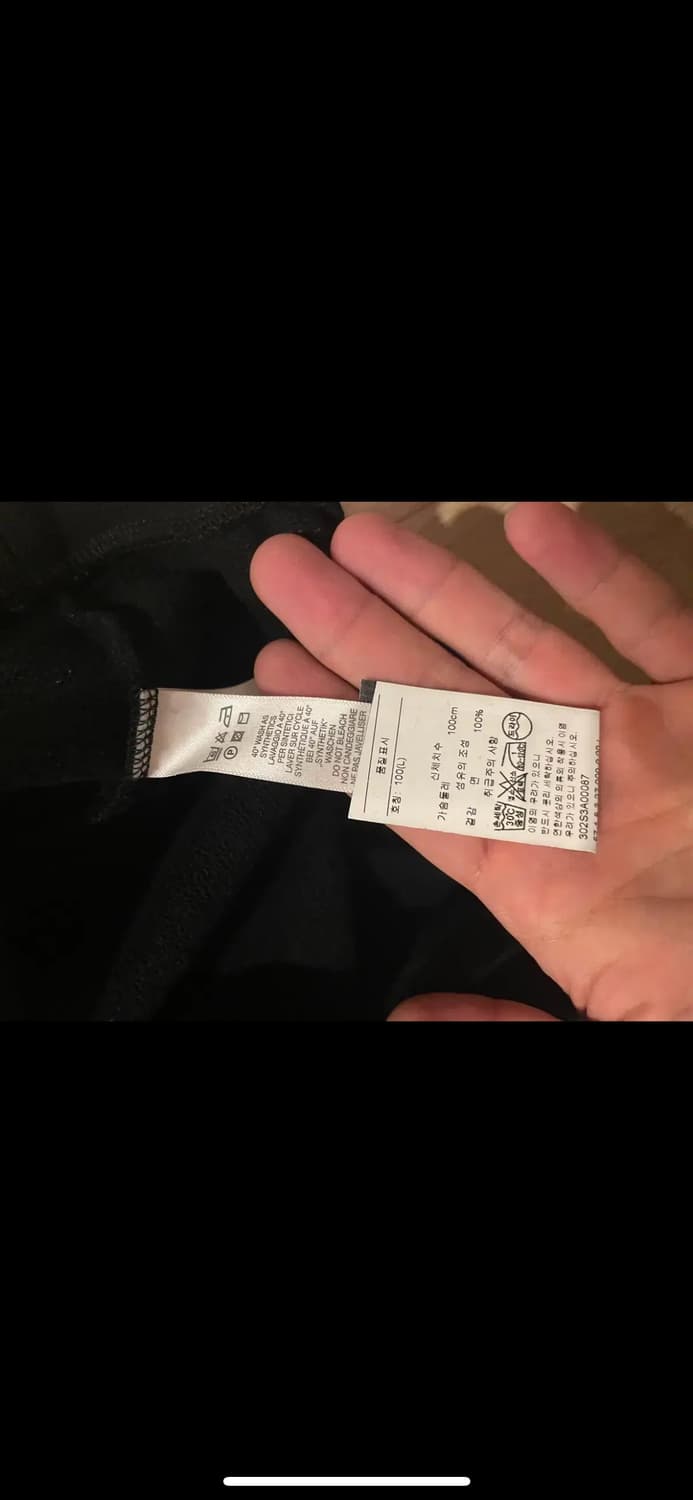 폴 스미스 스웻 상품이미지3