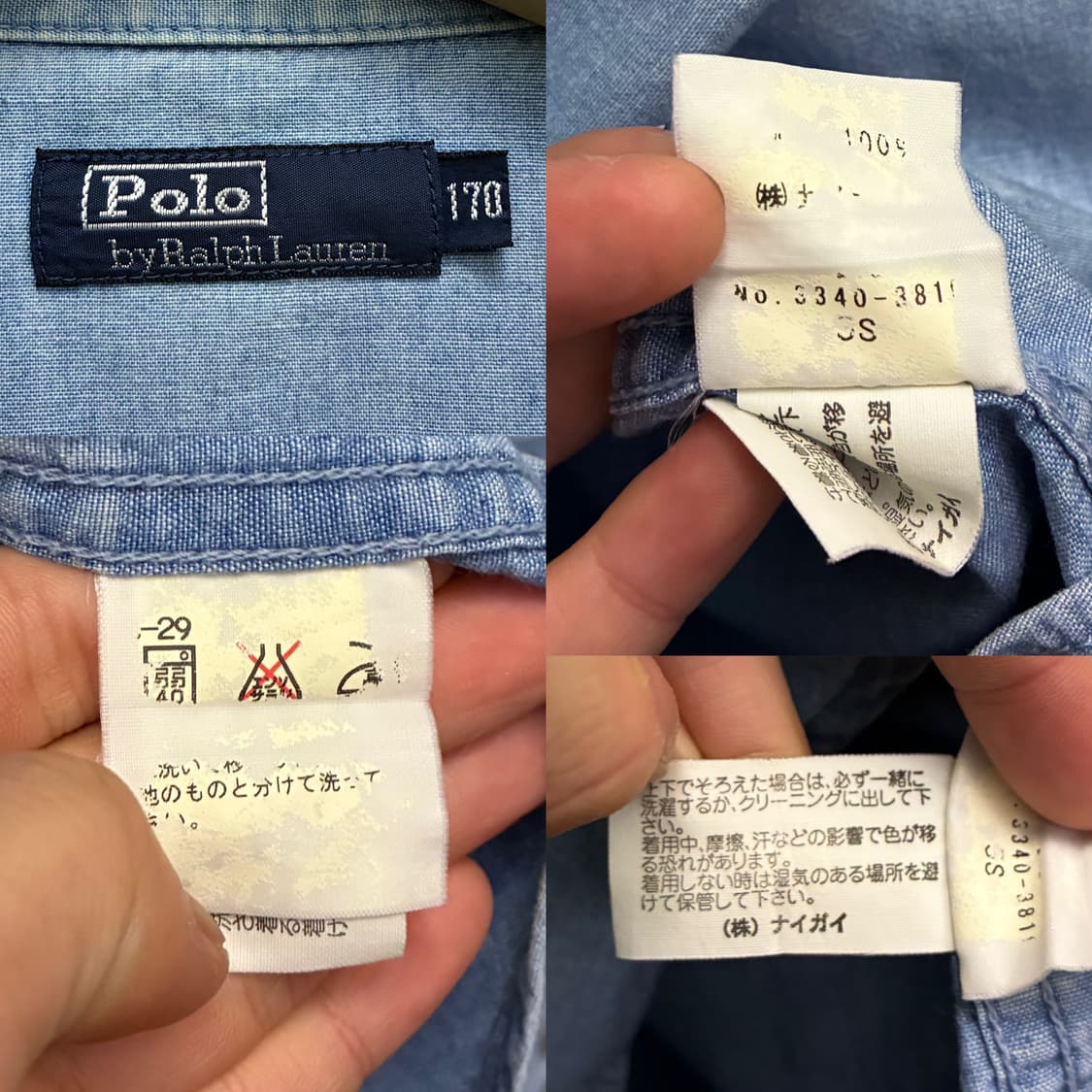 (M/97)POLO 폴로랄프로렌 포켓 데님 웨스턴셔츠 데님셔츠 상품이미지10