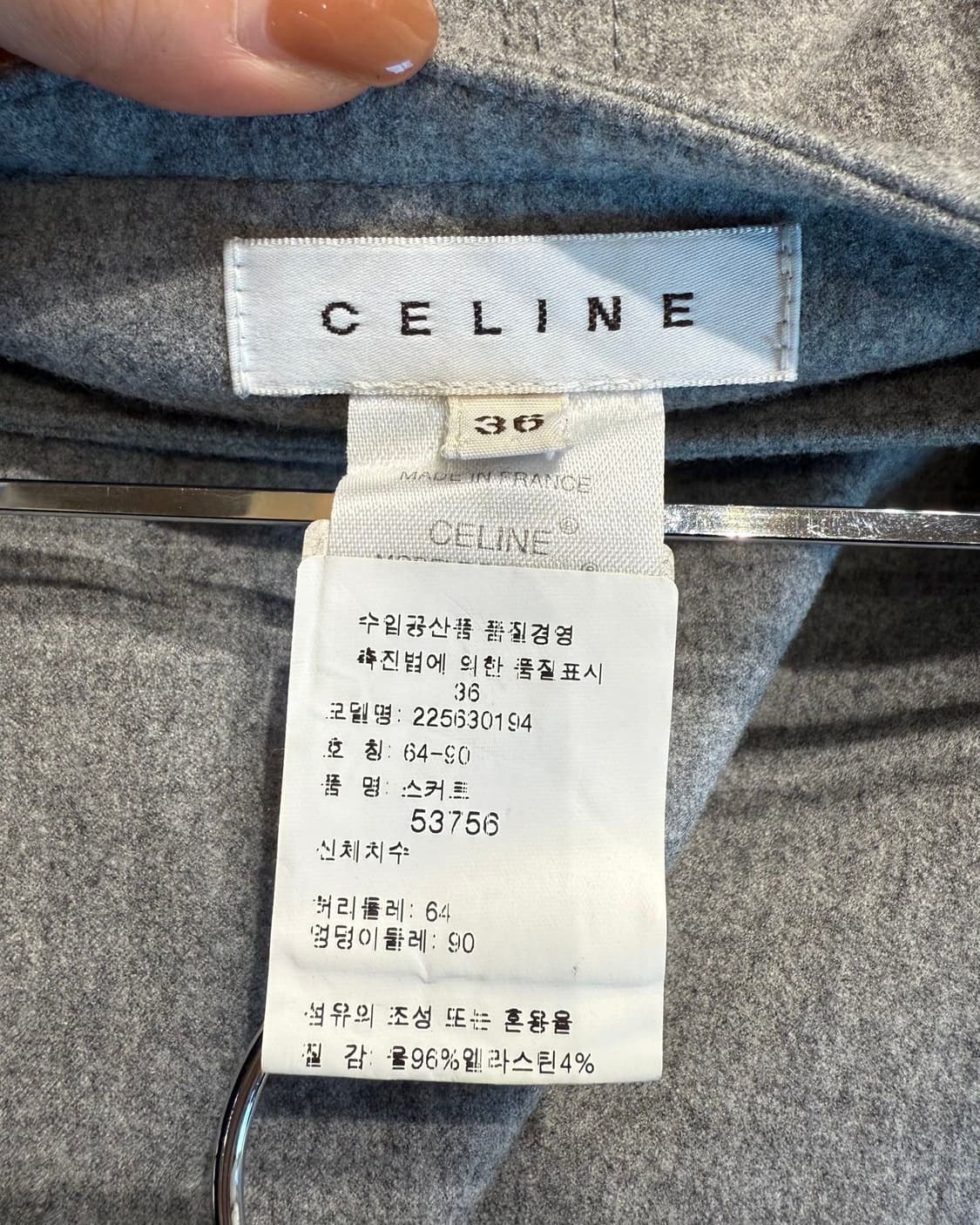 셀린느 그레이 울 핀턱 미디스커트 상품이미지8