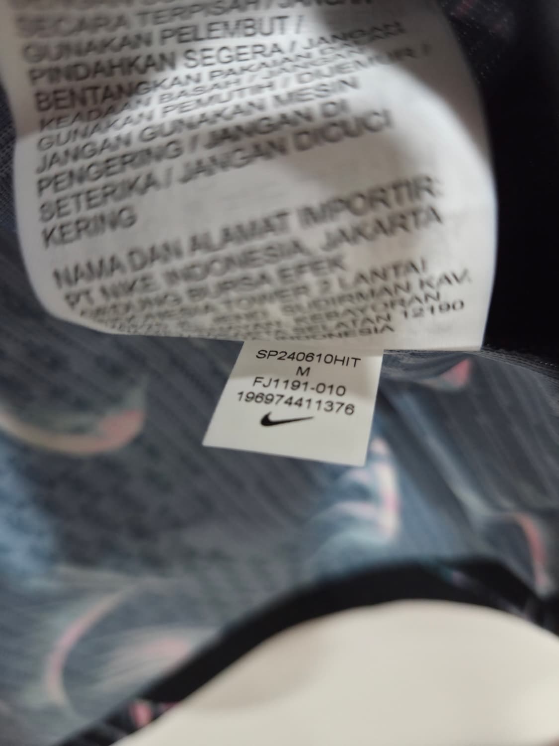 나이키 대한민국 국대 유니폼 어웨이 지급용 상품이미지7