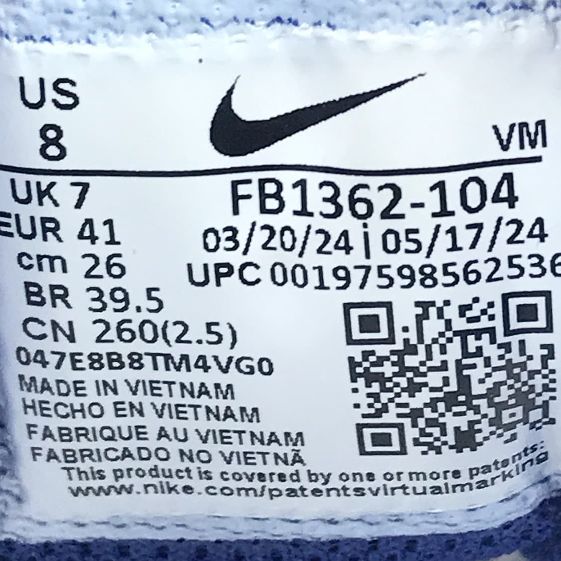 나이키 풀 포스 로우 스니커즈 신발 운동화 남성260 상품이미지8