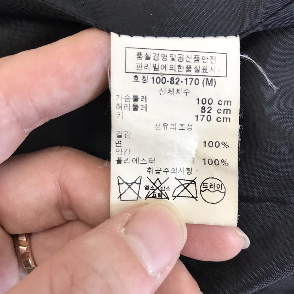 GAP 갭 스웨이드 코튼 블레이저자켓 [M] 상품이미지8