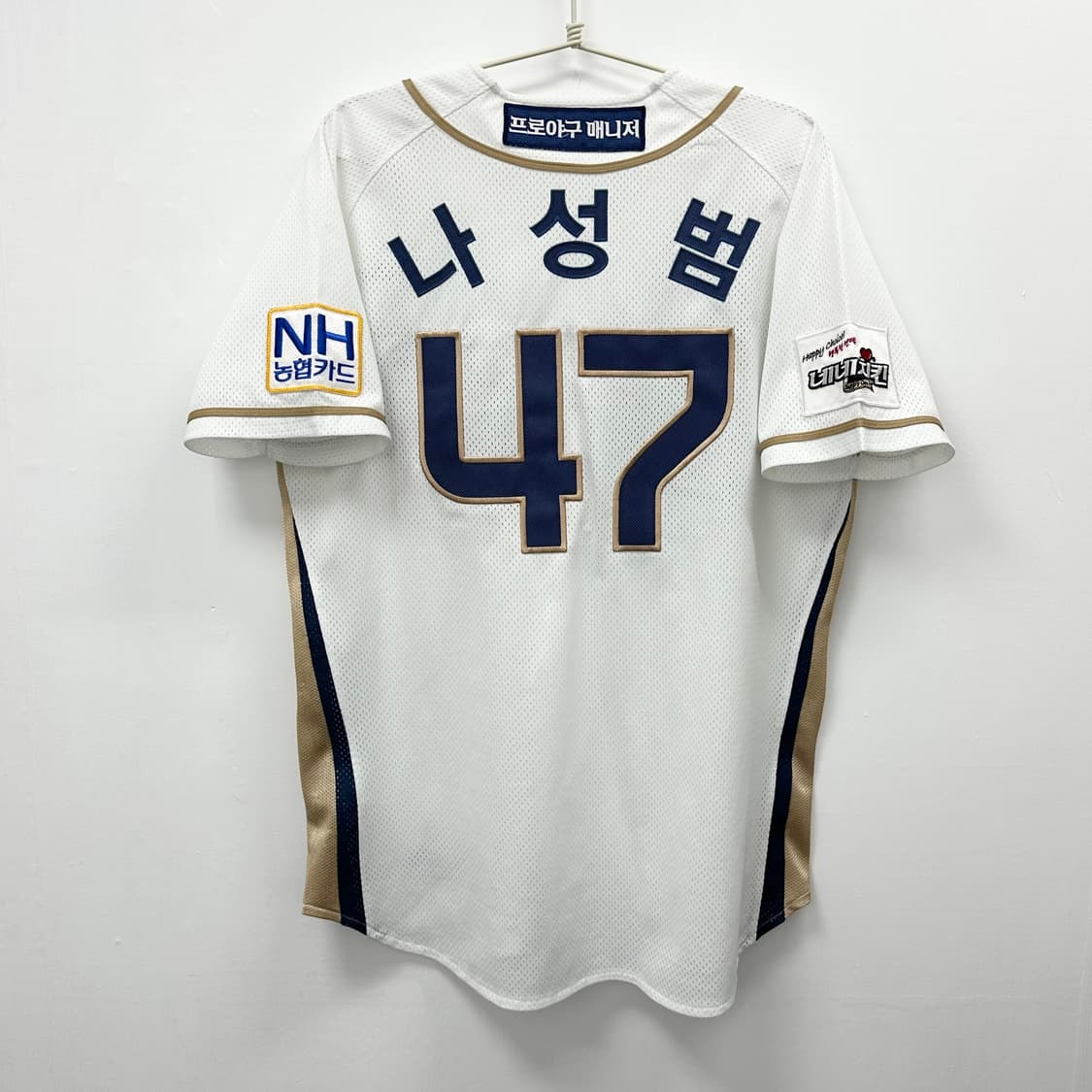 윌슨 NC다이노스 홈 어센틱 나성범 마킹 유니폼 100 상품이미지6