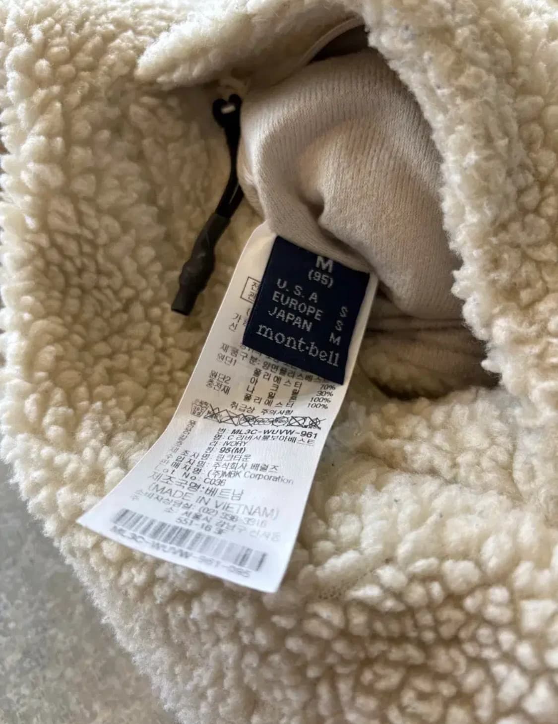 몽벨 커버낫 리버시블 베스트 상품이미지5