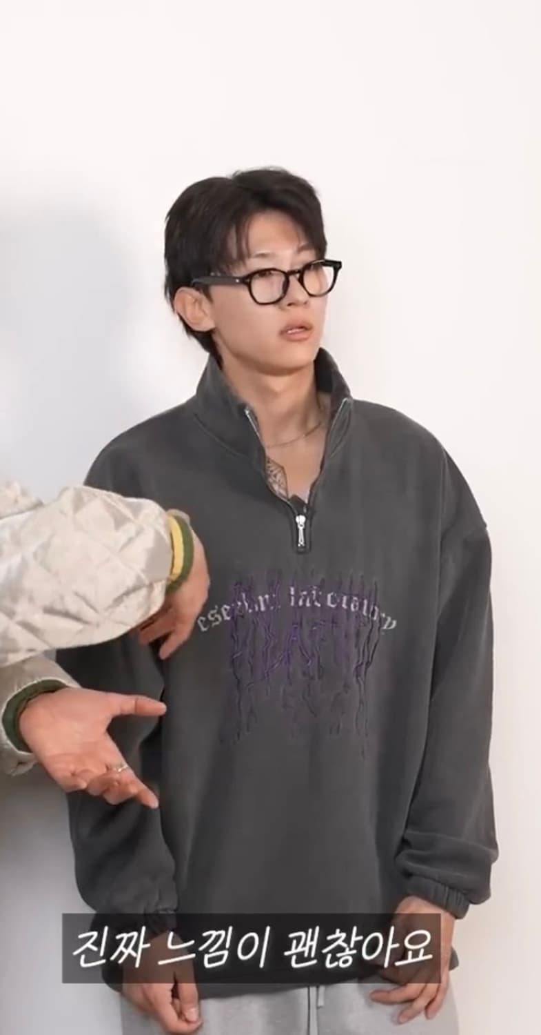 덱스 에씰미 하프집업 L  상품이미지2