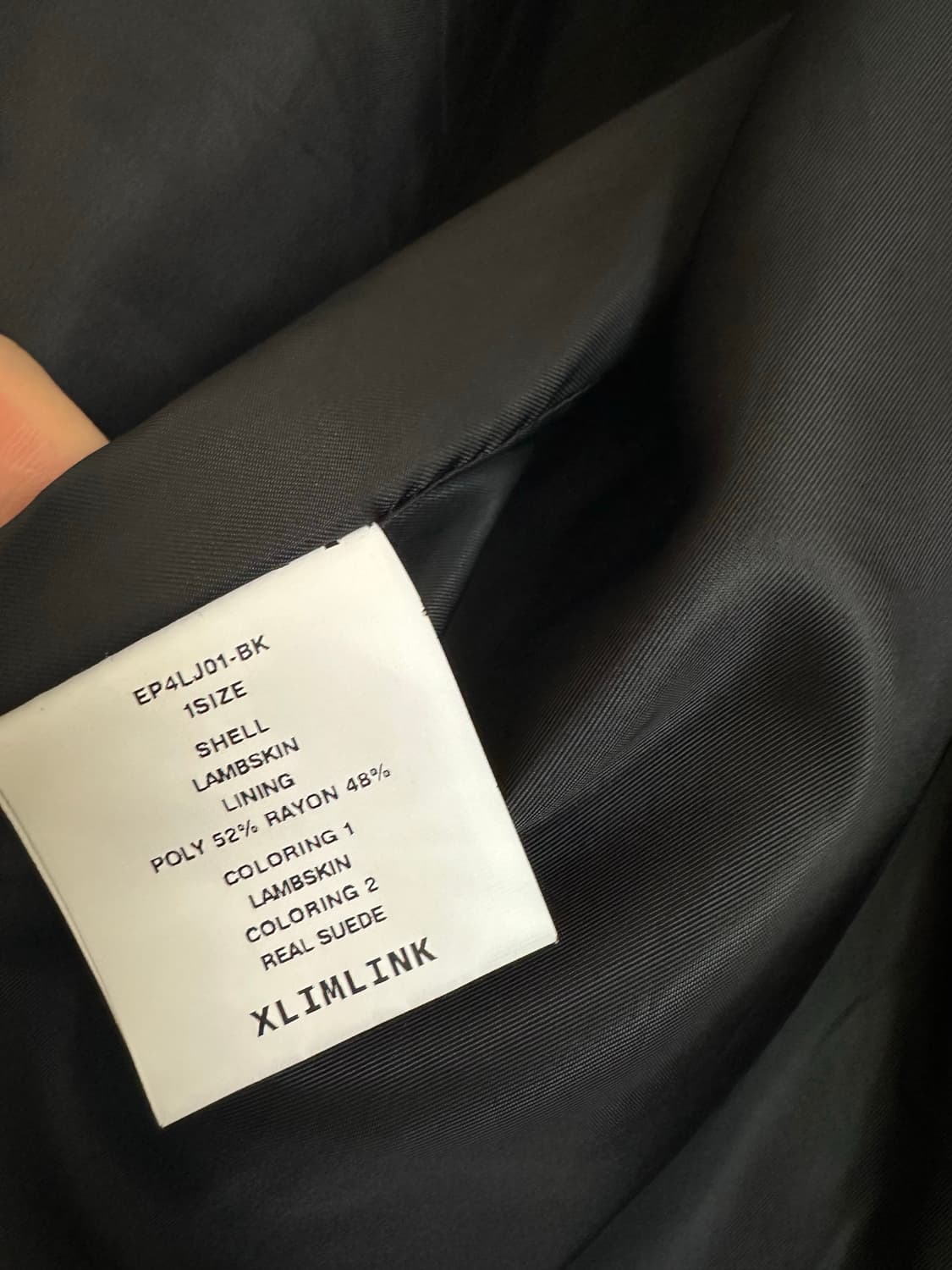 Xlim EP.4 02 LEATHER JACKET 상품이미지3