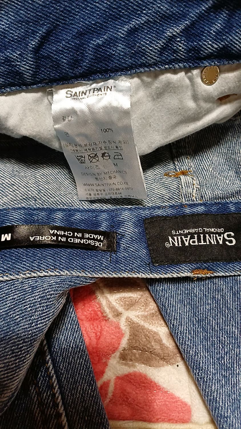 세인트페인 와이드청바지 31인치 기장107 상품이미지3