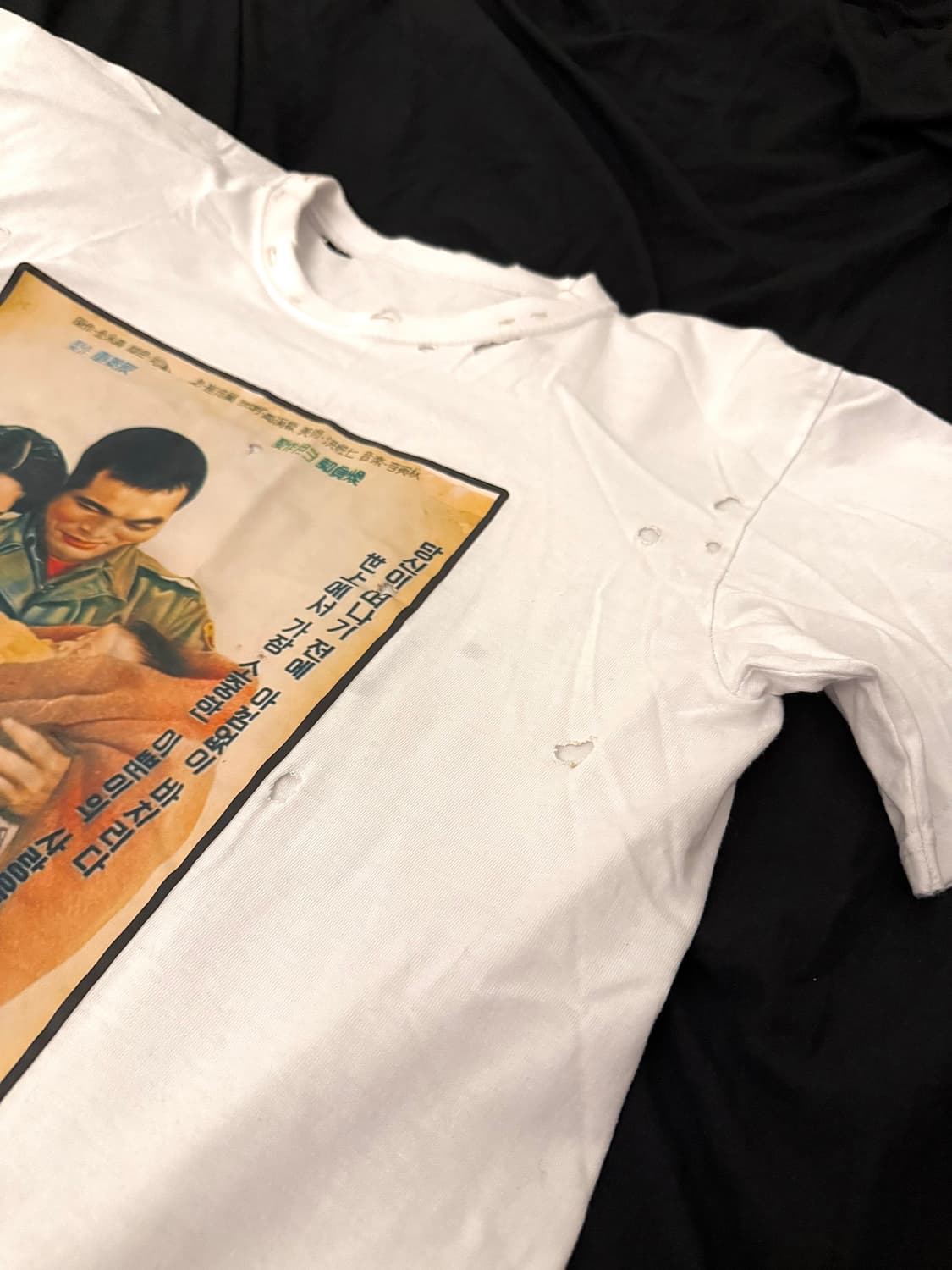 지드래곤 빈티지 이뿐이 티셔츠 상품이미지2