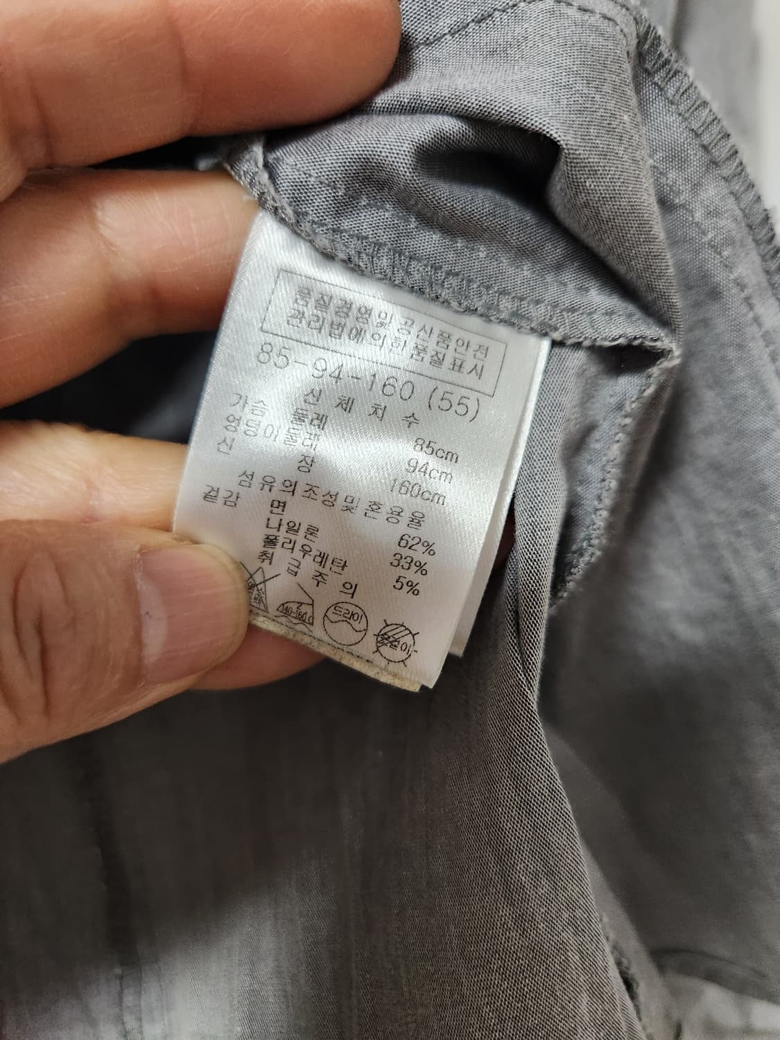 예시카 여성 그레이 셔츠 남방 55 상품이미지3