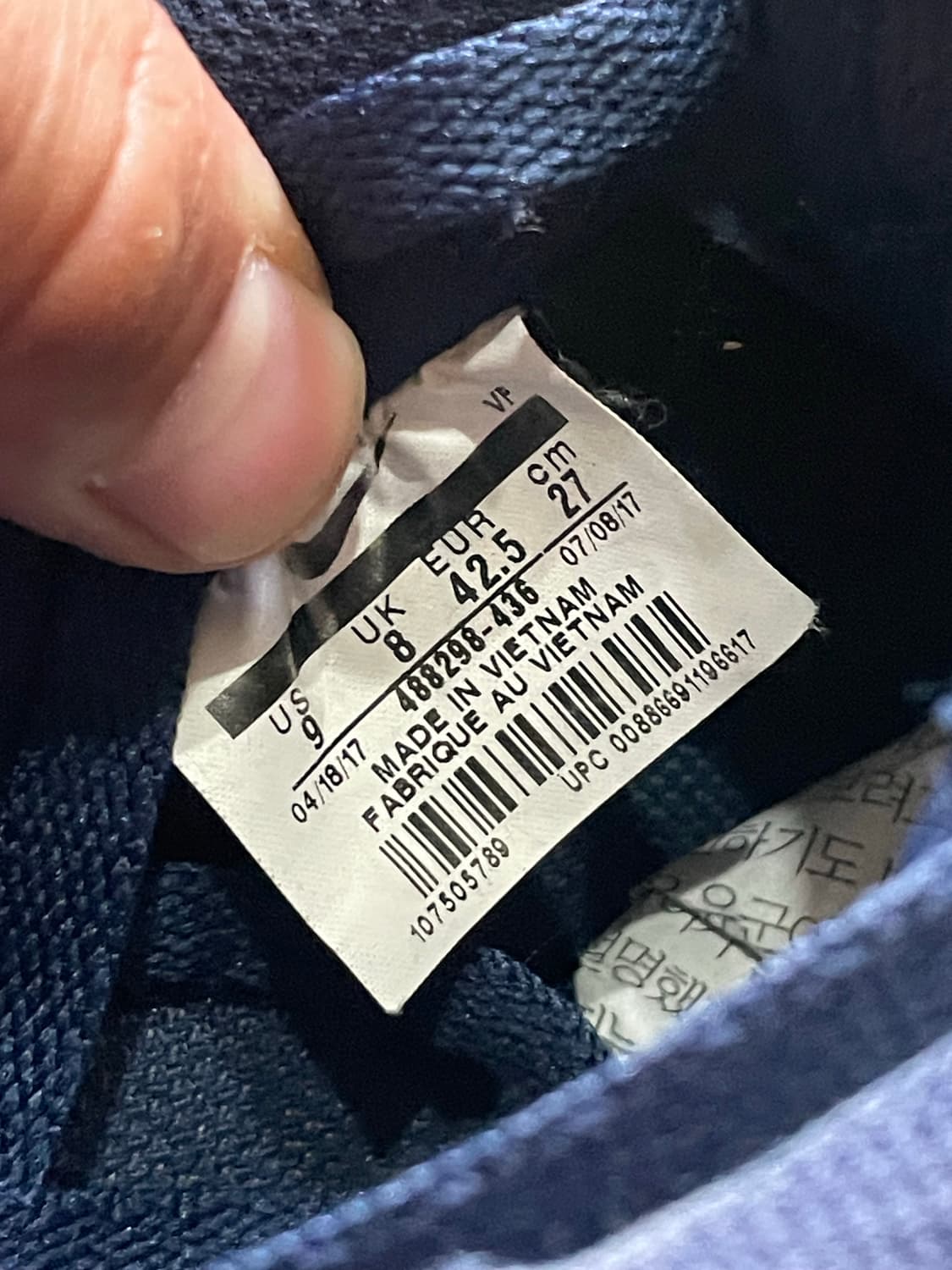 나이키 에어포스1 네이비 270 상품이미지9