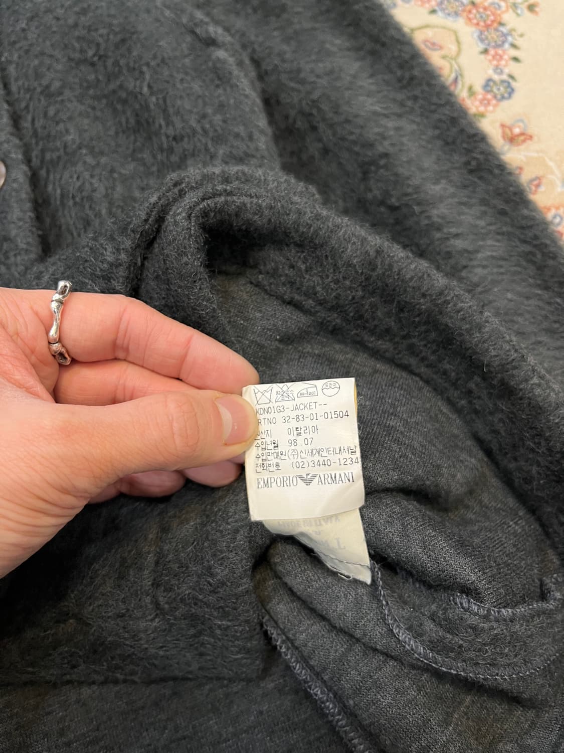 엠포리오 아르마니 98s 비대칭 가디건 상품이미지7