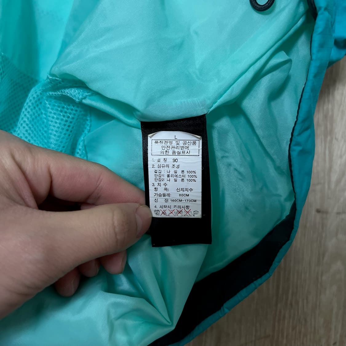 노스페이스 여성 하이벤트 후드 바람막이 자켓 L/90  상품이미지6
