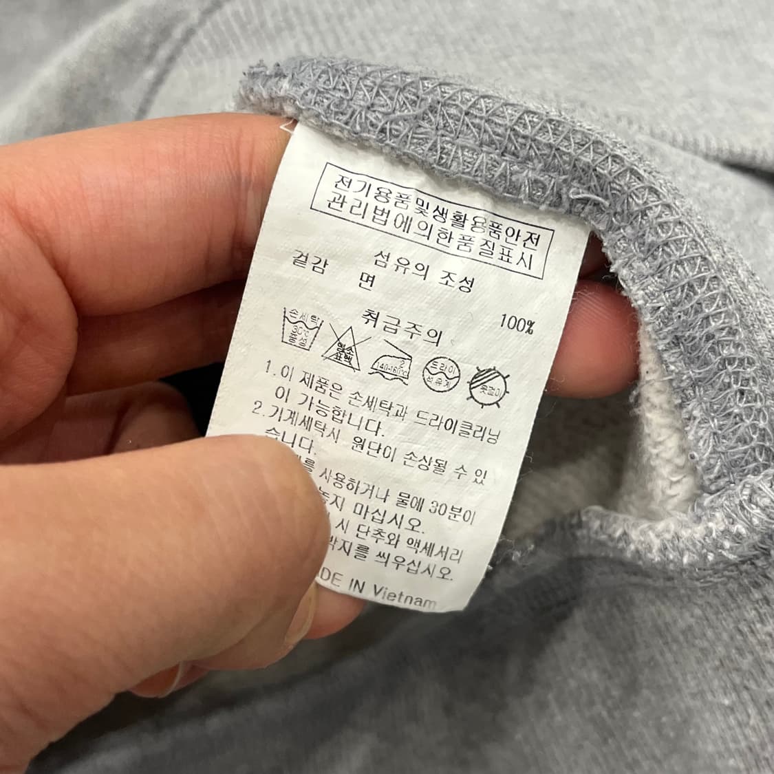 L 아웃도어프로덕트 맨투맨 상품이미지5