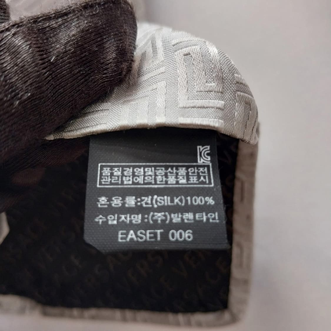 베르사체 실크 시그니처 자카드 넥타이 8.7cm A+등급 K1640
 상품이미지8